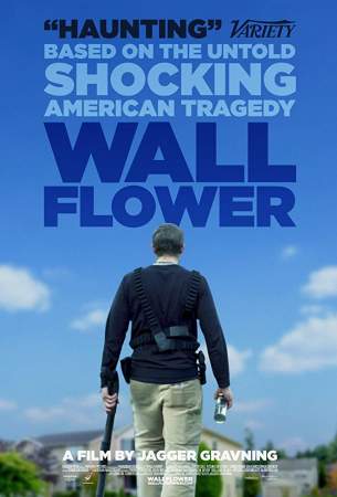 Тихоня онлайн