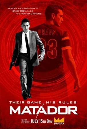 Матадор онлайн