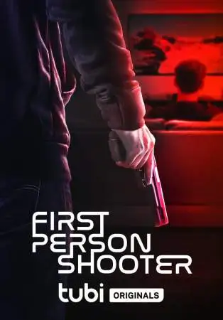 Шутер от первого лица онлайн