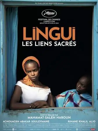 Священные узы онлайн