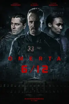 Операция Омерта онлайн