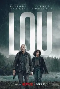 Лу онлайн