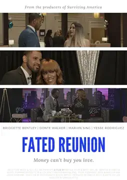 Судьбоносная встреча онлайн