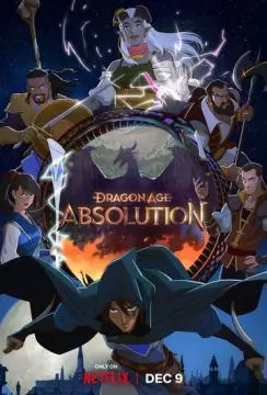 Dragon Age: Искупление онлайн