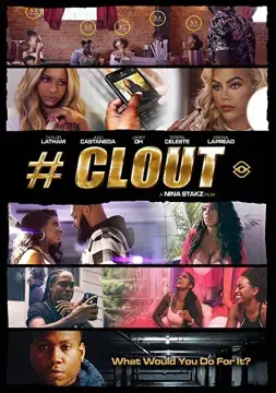 Авторитет онлайн