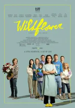 Полевой цветок онлайн