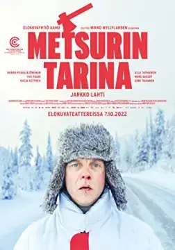История дровосека онлайн