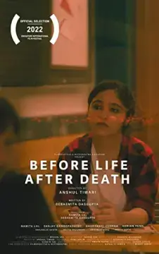 До жизни. После смерти онлайн