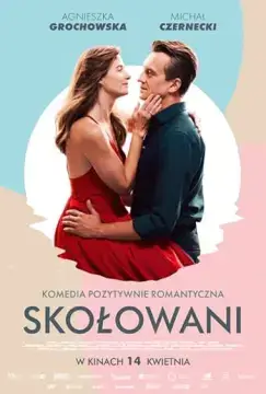 Колесо любви онлайн