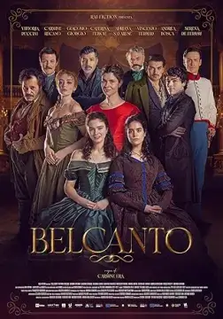 Бельканто онлайн