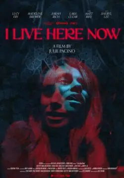 Теперь я живу здесь онлайн